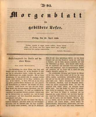 Morgenblatt für gebildete Leser (Morgenblatt für gebildete Stände) Freitag 20. April 1838