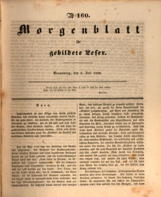 Morgenblatt für gebildete Leser (Morgenblatt für gebildete Stände) Donnerstag 5. Juli 1838