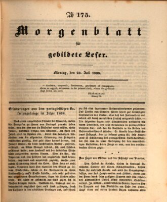 Morgenblatt für gebildete Leser (Morgenblatt für gebildete Stände) Montag 23. Juli 1838