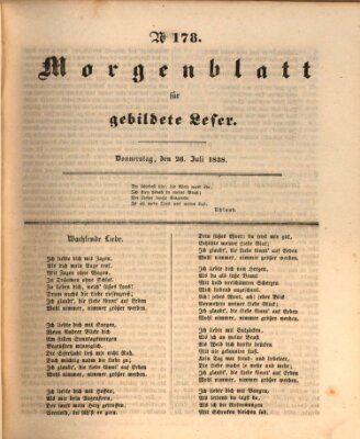 Morgenblatt für gebildete Leser (Morgenblatt für gebildete Stände) Donnerstag 26. Juli 1838