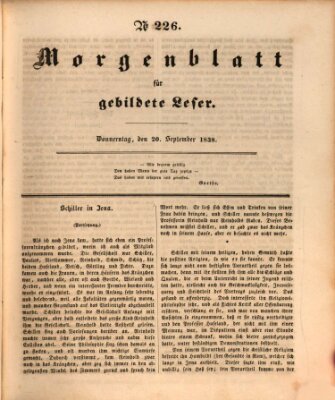 Morgenblatt für gebildete Leser (Morgenblatt für gebildete Stände) Donnerstag 20. September 1838