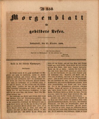 Morgenblatt für gebildete Leser (Morgenblatt für gebildete Stände) Samstag 27. Oktober 1838