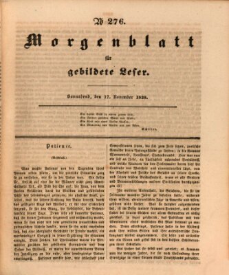 Morgenblatt für gebildete Leser (Morgenblatt für gebildete Stände) Samstag 17. November 1838