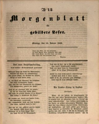 Morgenblatt für gebildete Leser (Morgenblatt für gebildete Stände) Montag 14. Januar 1839