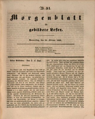 Morgenblatt für gebildete Leser (Morgenblatt für gebildete Stände) Donnerstag 28. Februar 1839