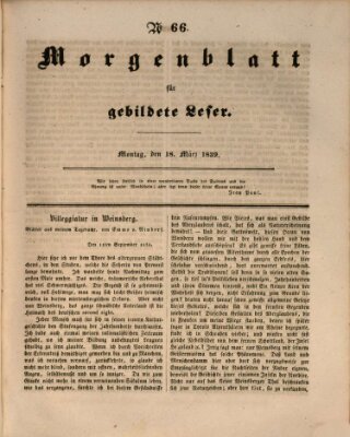 Morgenblatt für gebildete Leser (Morgenblatt für gebildete Stände) Montag 18. März 1839