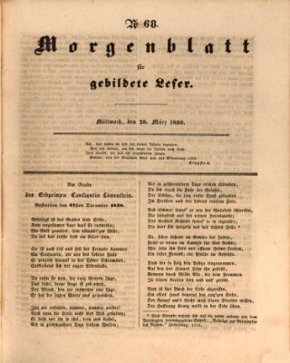 Morgenblatt für gebildete Leser (Morgenblatt für gebildete Stände) Mittwoch 20. März 1839
