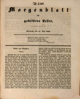 Morgenblatt für gebildete Leser (Morgenblatt für gebildete Stände) Mittwoch 19. Juni 1839