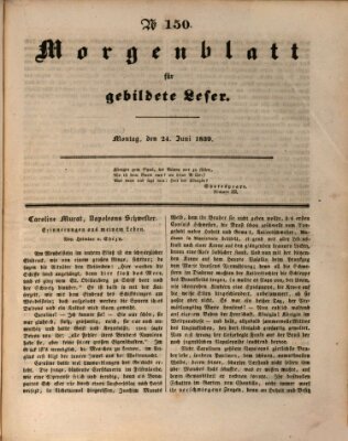 Morgenblatt für gebildete Leser (Morgenblatt für gebildete Stände) Montag 24. Juni 1839
