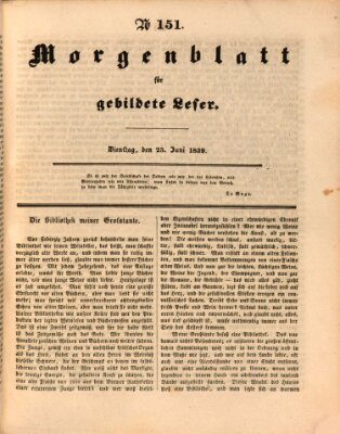 Morgenblatt für gebildete Leser (Morgenblatt für gebildete Stände) Dienstag 25. Juni 1839