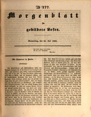 Morgenblatt für gebildete Leser (Morgenblatt für gebildete Stände) Donnerstag 25. Juli 1839