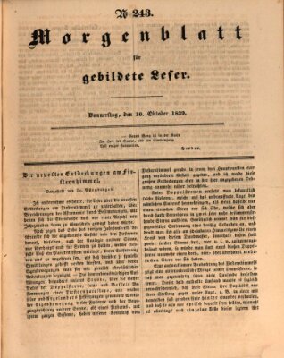 Morgenblatt für gebildete Leser (Morgenblatt für gebildete Stände) Donnerstag 10. Oktober 1839