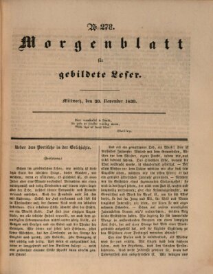 Morgenblatt für gebildete Leser (Morgenblatt für gebildete Stände) Mittwoch 20. November 1839