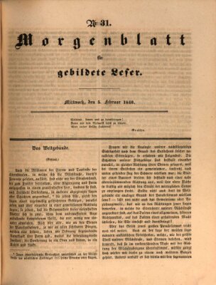 Morgenblatt für gebildete Leser (Morgenblatt für gebildete Stände) Mittwoch 5. Februar 1840