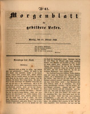 Morgenblatt für gebildete Leser (Morgenblatt für gebildete Stände) Montag 17. Februar 1840