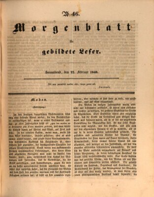 Morgenblatt für gebildete Leser (Morgenblatt für gebildete Stände) Samstag 22. Februar 1840