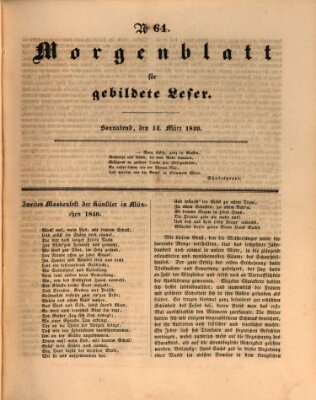 Morgenblatt für gebildete Leser (Morgenblatt für gebildete Stände) Samstag 14. März 1840