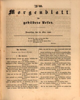 Morgenblatt für gebildete Leser (Morgenblatt für gebildete Stände) Donnerstag 19. März 1840