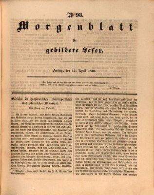 Morgenblatt für gebildete Leser (Morgenblatt für gebildete Stände) Freitag 17. April 1840