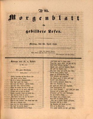 Morgenblatt für gebildete Leser (Morgenblatt für gebildete Stände) Montag 20. April 1840