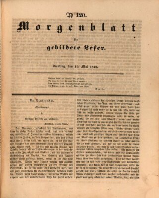 Morgenblatt für gebildete Leser (Morgenblatt für gebildete Stände) Dienstag 19. Mai 1840