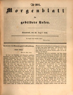 Morgenblatt für gebildete Leser (Morgenblatt für gebildete Stände) Samstag 22. August 1840