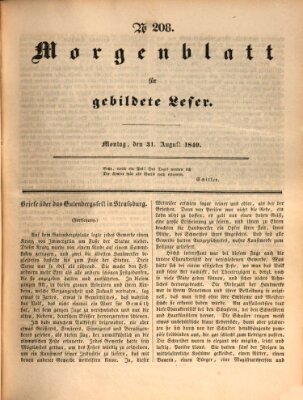 Morgenblatt für gebildete Leser (Morgenblatt für gebildete Stände) Montag 31. August 1840