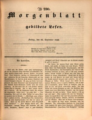 Morgenblatt für gebildete Leser (Morgenblatt für gebildete Stände) Freitag 25. September 1840