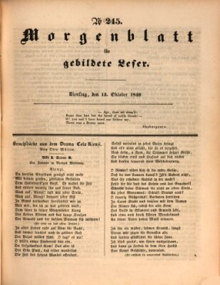 Morgenblatt für gebildete Leser (Morgenblatt für gebildete Stände) Dienstag 13. Oktober 1840