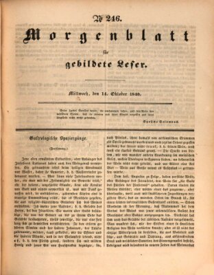 Morgenblatt für gebildete Leser (Morgenblatt für gebildete Stände) Mittwoch 14. Oktober 1840