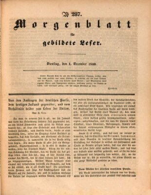 Morgenblatt für gebildete Leser (Morgenblatt für gebildete Stände) Dienstag 1. Dezember 1840