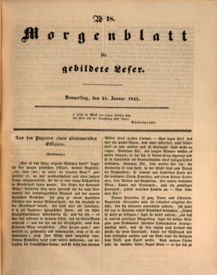 Morgenblatt für gebildete Leser (Morgenblatt für gebildete Stände) Donnerstag 21. Januar 1841