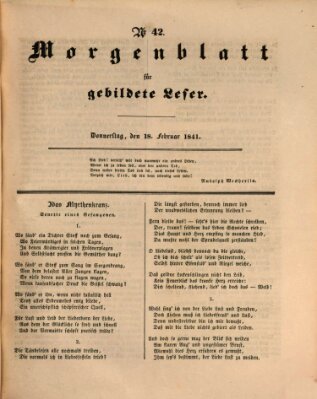 Morgenblatt für gebildete Leser (Morgenblatt für gebildete Stände) Donnerstag 18. Februar 1841