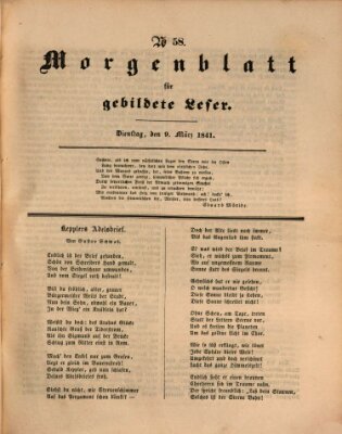 Morgenblatt für gebildete Leser (Morgenblatt für gebildete Stände) Dienstag 9. März 1841