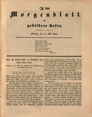 Morgenblatt für gebildete Leser (Morgenblatt für gebildete Stände) Montag 31. Mai 1841