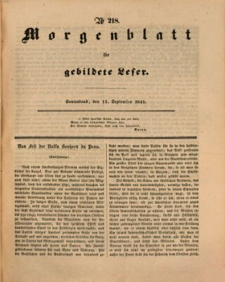 Morgenblatt für gebildete Leser (Morgenblatt für gebildete Stände) Samstag 11. September 1841