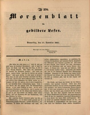 Morgenblatt für gebildete Leser (Morgenblatt für gebildete Stände) Donnerstag 11. November 1841