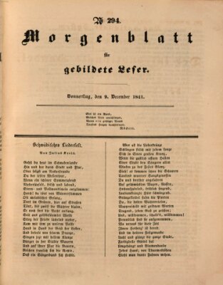 Morgenblatt für gebildete Leser (Morgenblatt für gebildete Stände) Donnerstag 9. Dezember 1841