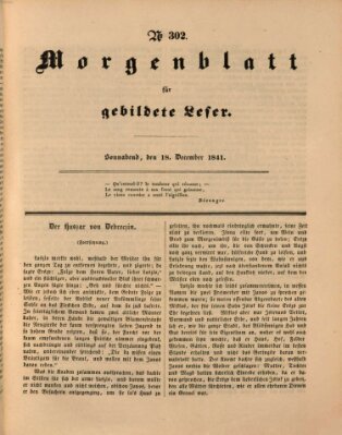 Morgenblatt für gebildete Leser (Morgenblatt für gebildete Stände) Samstag 18. Dezember 1841