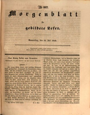 Morgenblatt für gebildete Leser (Morgenblatt für gebildete Stände) Donnerstag 14. Juli 1842