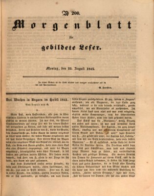 Morgenblatt für gebildete Leser (Morgenblatt für gebildete Stände) Montag 22. August 1842