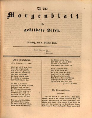 Morgenblatt für gebildete Leser (Morgenblatt für gebildete Stände) Dienstag 4. Oktober 1842
