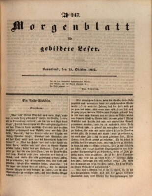 Morgenblatt für gebildete Leser (Morgenblatt für gebildete Stände) Samstag 15. Oktober 1842