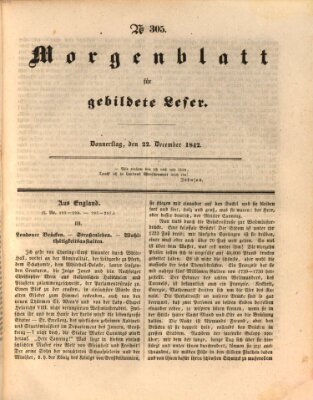 Morgenblatt für gebildete Leser (Morgenblatt für gebildete Stände) Donnerstag 22. Dezember 1842