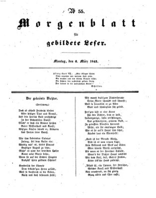 Morgenblatt für gebildete Leser (Morgenblatt für gebildete Stände) Montag 6. März 1843