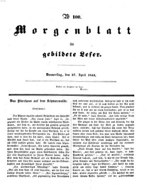 Morgenblatt für gebildete Leser (Morgenblatt für gebildete Stände) Donnerstag 27. April 1843