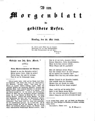 Morgenblatt für gebildete Leser (Morgenblatt für gebildete Stände) Dienstag 23. Mai 1843