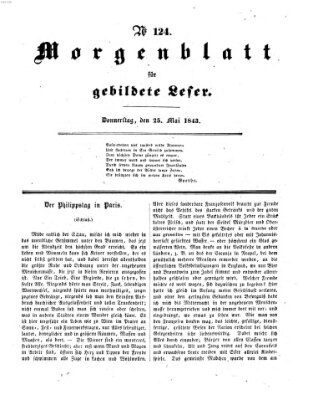 Morgenblatt für gebildete Leser (Morgenblatt für gebildete Stände) Donnerstag 25. Mai 1843