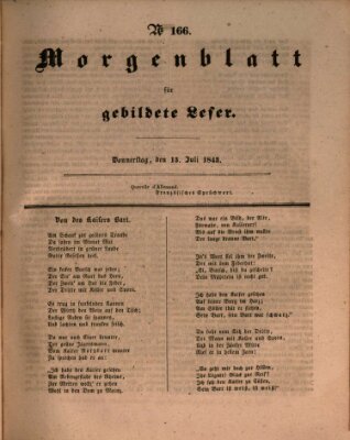 Morgenblatt für gebildete Leser (Morgenblatt für gebildete Stände) Donnerstag 13. Juli 1843