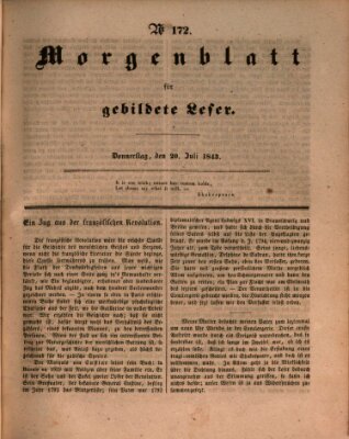 Morgenblatt für gebildete Leser (Morgenblatt für gebildete Stände) Donnerstag 20. Juli 1843